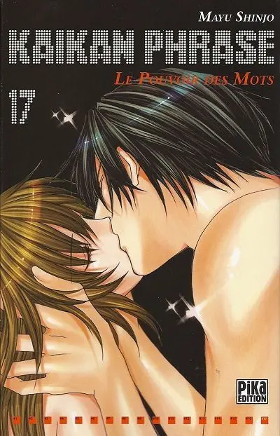 Couverture de l'album Kaikan phrase 17