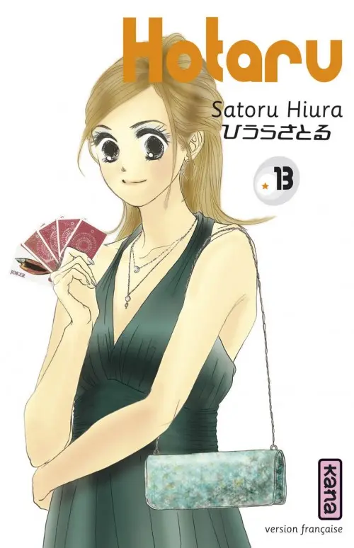 Couverture de l'album Hotaru Tome 13