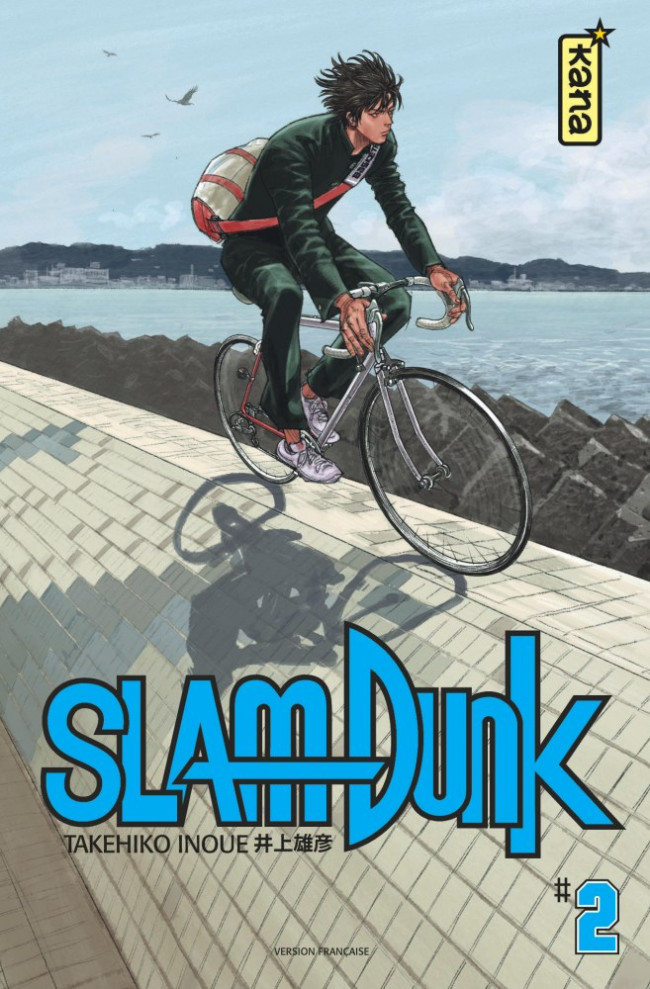 Couverture de l'album Slam Dunk Intégrale #2