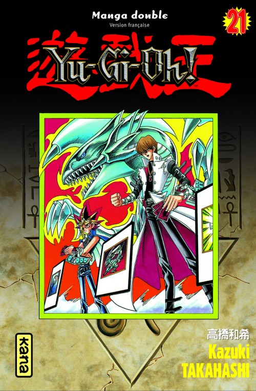 Couverture de l'album Yu-Gi-Oh ! 21-22