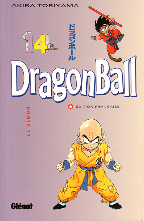 Couverture de l'album Dragon Ball (sens français) Tome 14 Le Démon