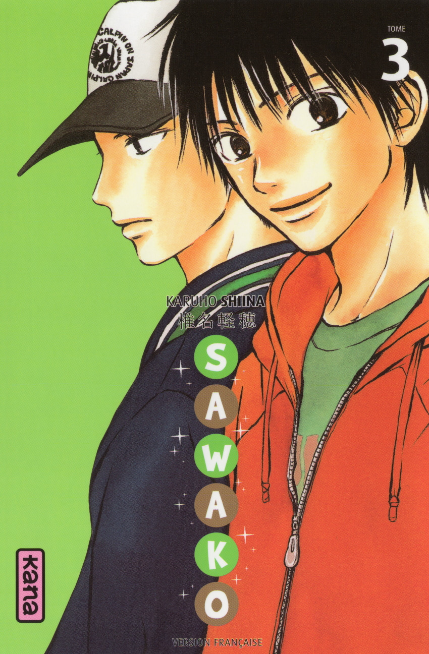 Couverture de l'album Sawako 3