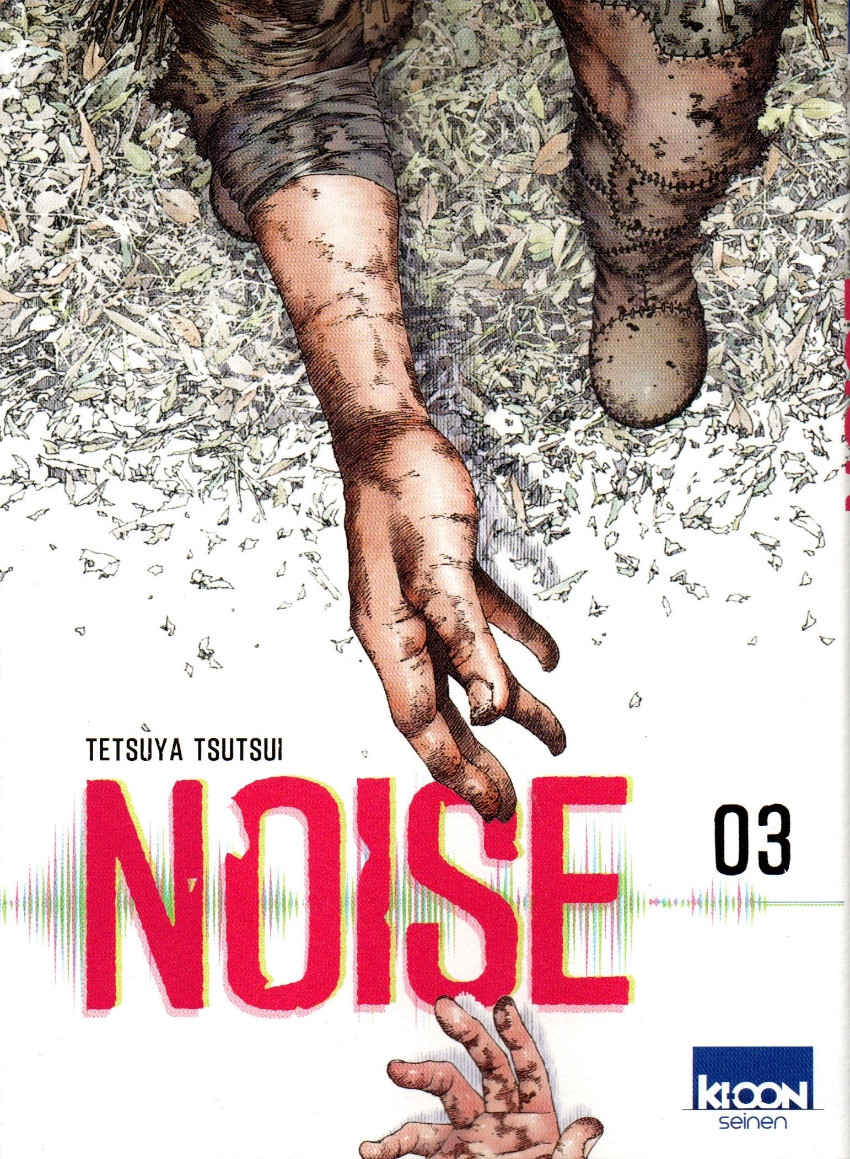 Couverture de l'album Noise 03