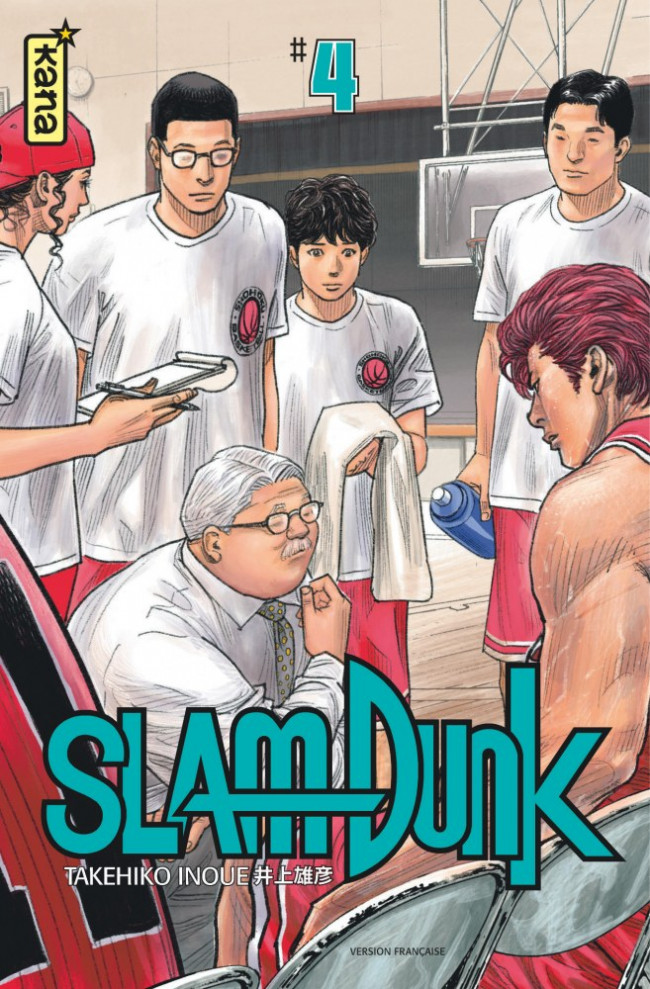 Couverture de l'album Slam Dunk Intégrale #4