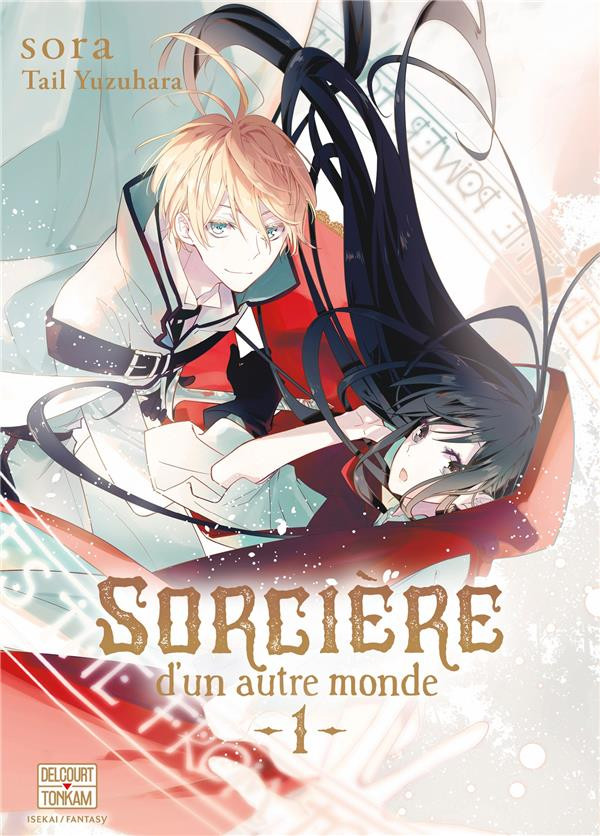 Couverture de l'album Sorcière d'un autre monde 1