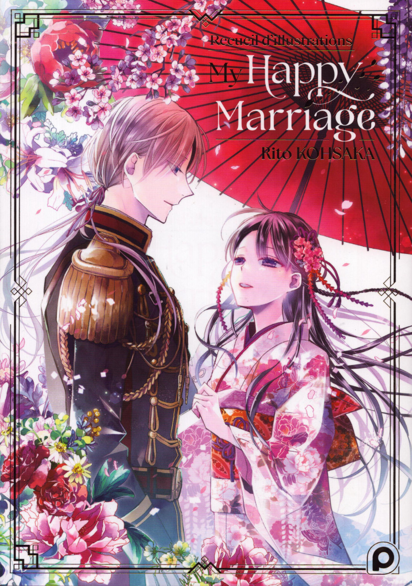 Couverture de l'album My Happy Marriage Recueil d'illustrations