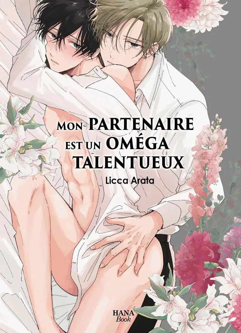Couverture de l'album Mon partenaire est un oméga talentueux
