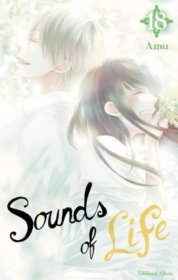 Couverture de l'album Sounds of Life 18