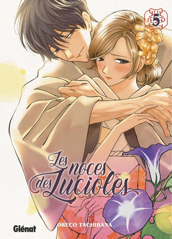 Couverture de l'album Les noces des Lucioles 5