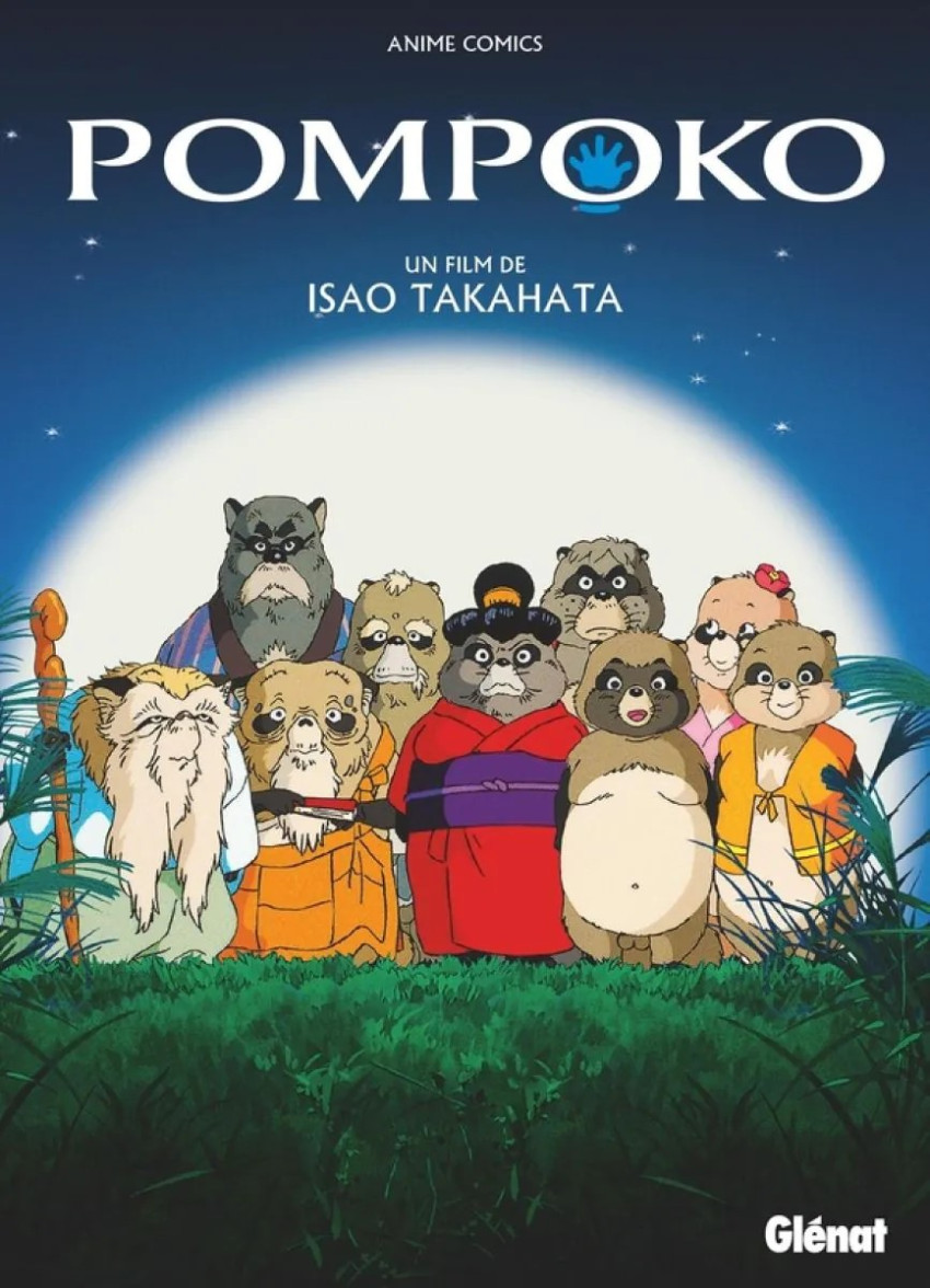 Couverture de l'album Pom Poko