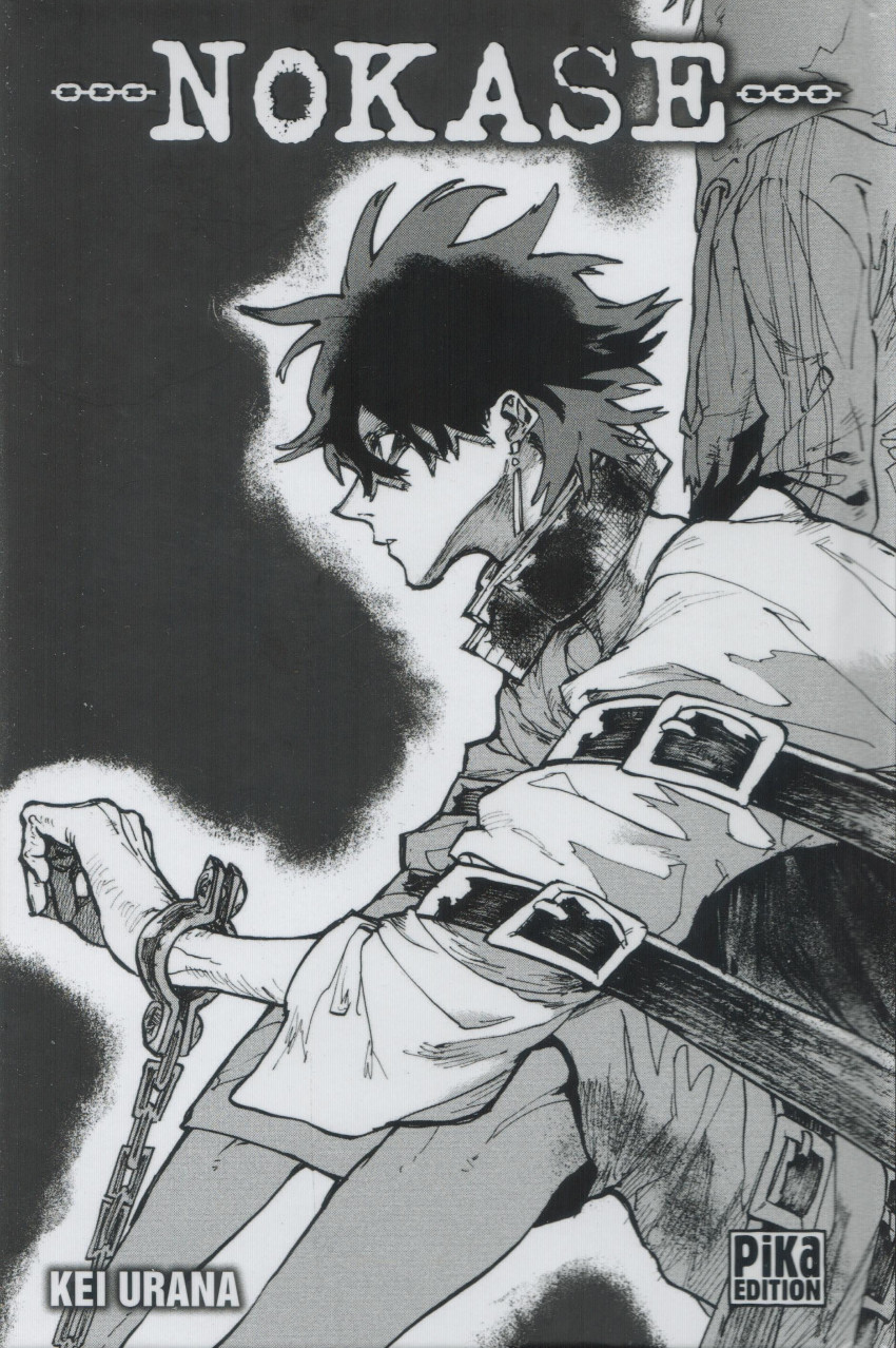 Couverture de l'album Gachiakuta Nokase