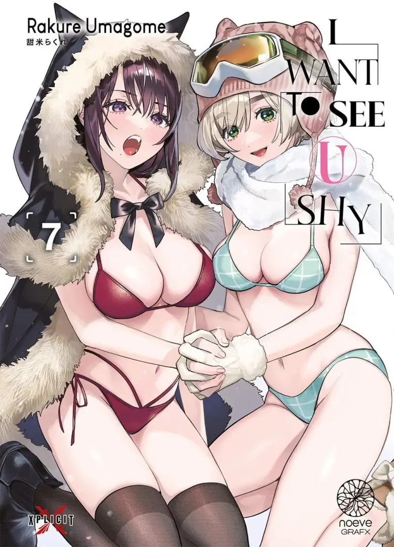Couverture de l'album I want to see u shy 7