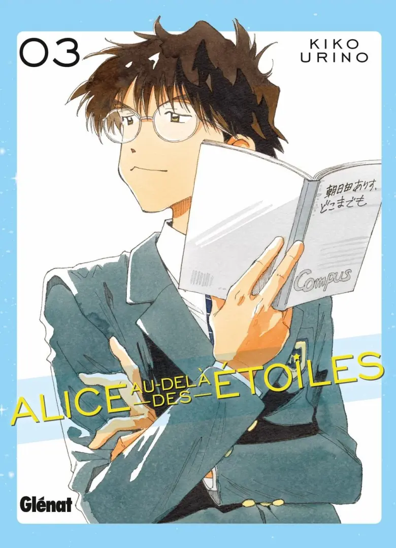 Couverture de l'album Alice au-delà des étoiles 03