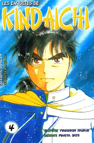 Couverture de l'album Les Enquêtes de Kindaichi Tome 4