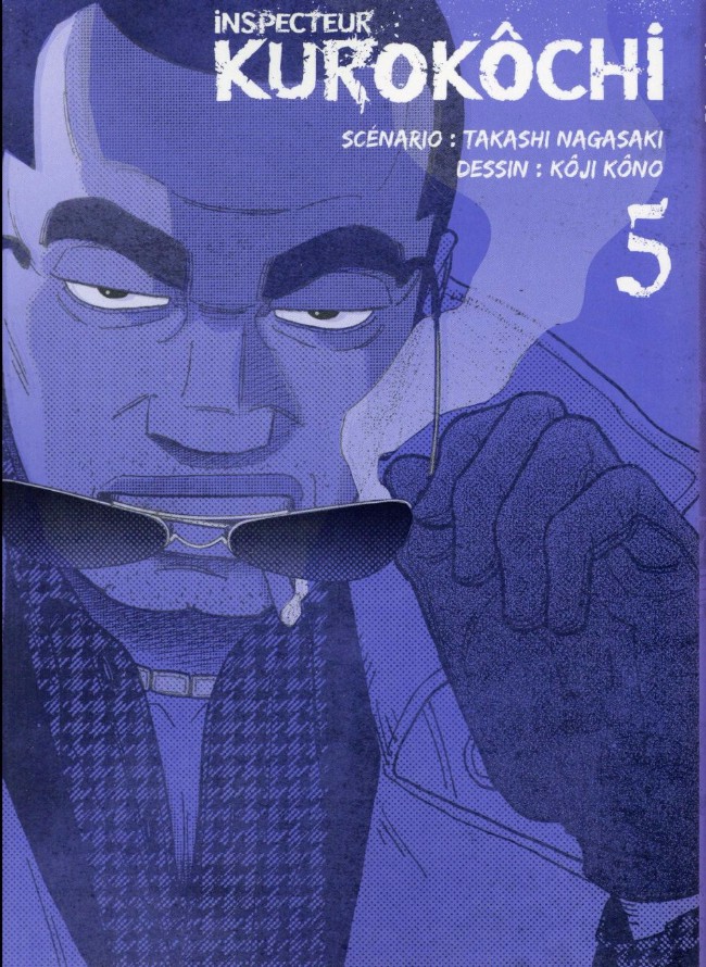 Couverture de l'album Inspecteur Kurokôchi 5