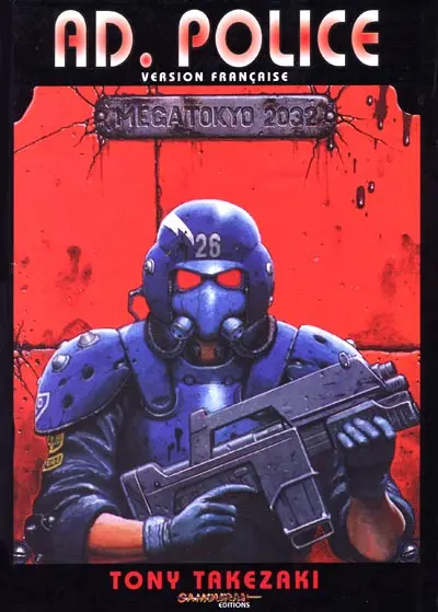 Couverture de l'album AD. Police