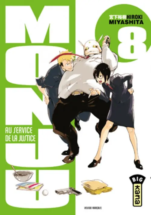 Couverture de l'album Monju - Au service de la justice 8