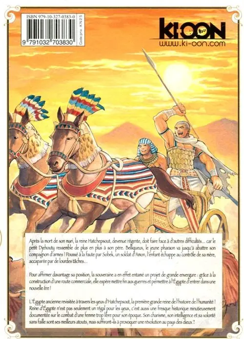 Verso de l'album Reine d'Égypte Tome 5
