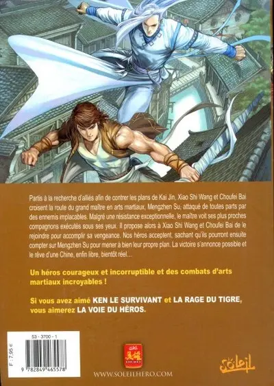 Verso de l'album La Voie du héros Tome 2 Il ne peut en rester qu'un...