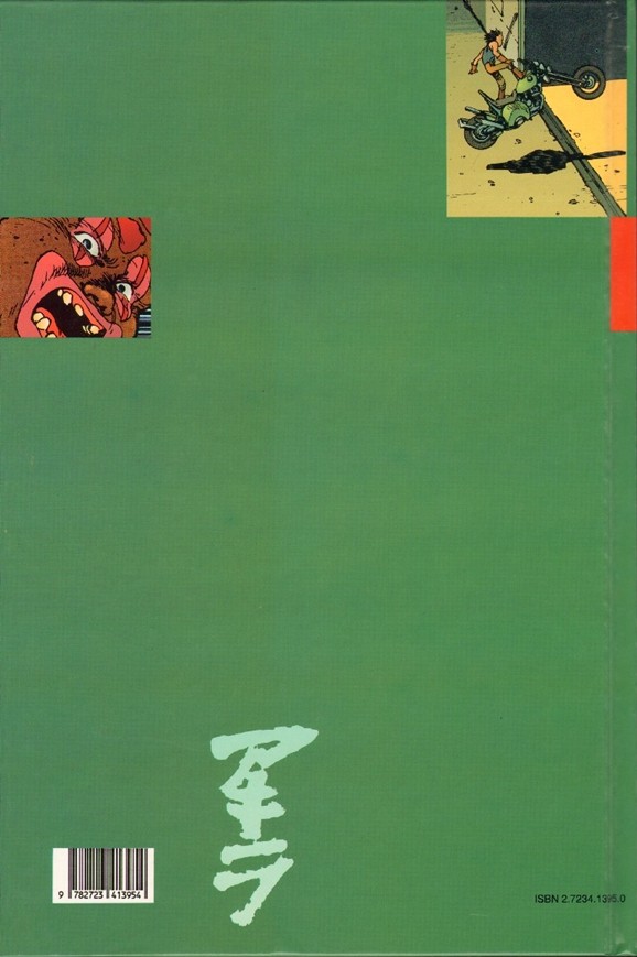 Verso de l'album Akira Tome 2 Cycle wars
