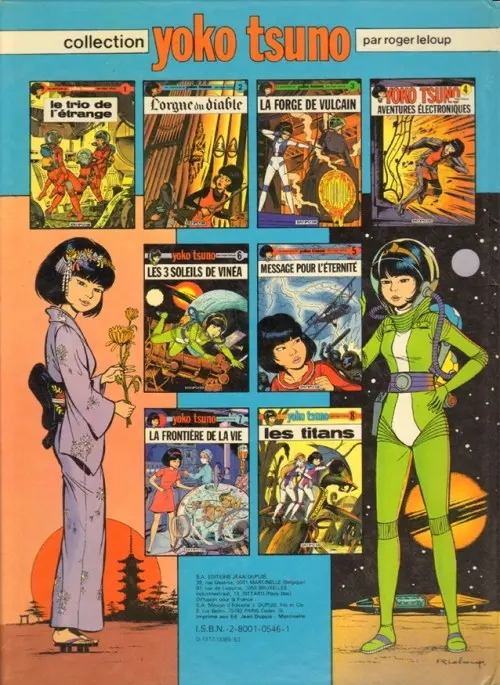 Verso de l'album Yoko Tsuno Tome 7 La frontière de la vie