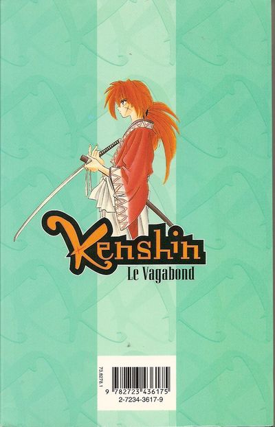 Verso de l'album Kenshin le Vagabond 20 Réminiscences