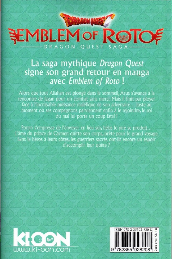 Verso de l'album Dragon Quest - Emblem of Roto Tome 11