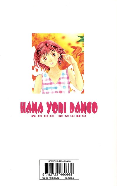 Verso de l'album Hana Yori Dango 30