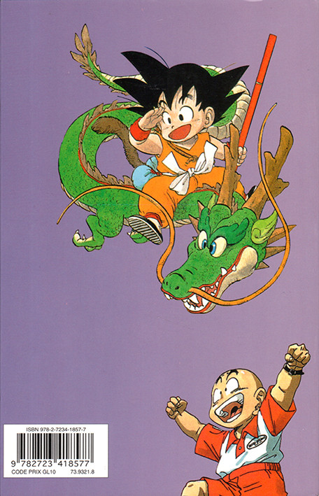 Verso de l'album Dragon Ball (sens français) Tome 14 Le Démon