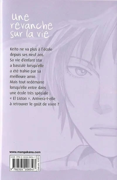 Verso de l'album Cat Street 3