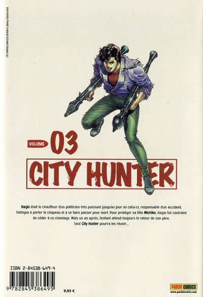 Verso de l'album City Hunter Volume 03