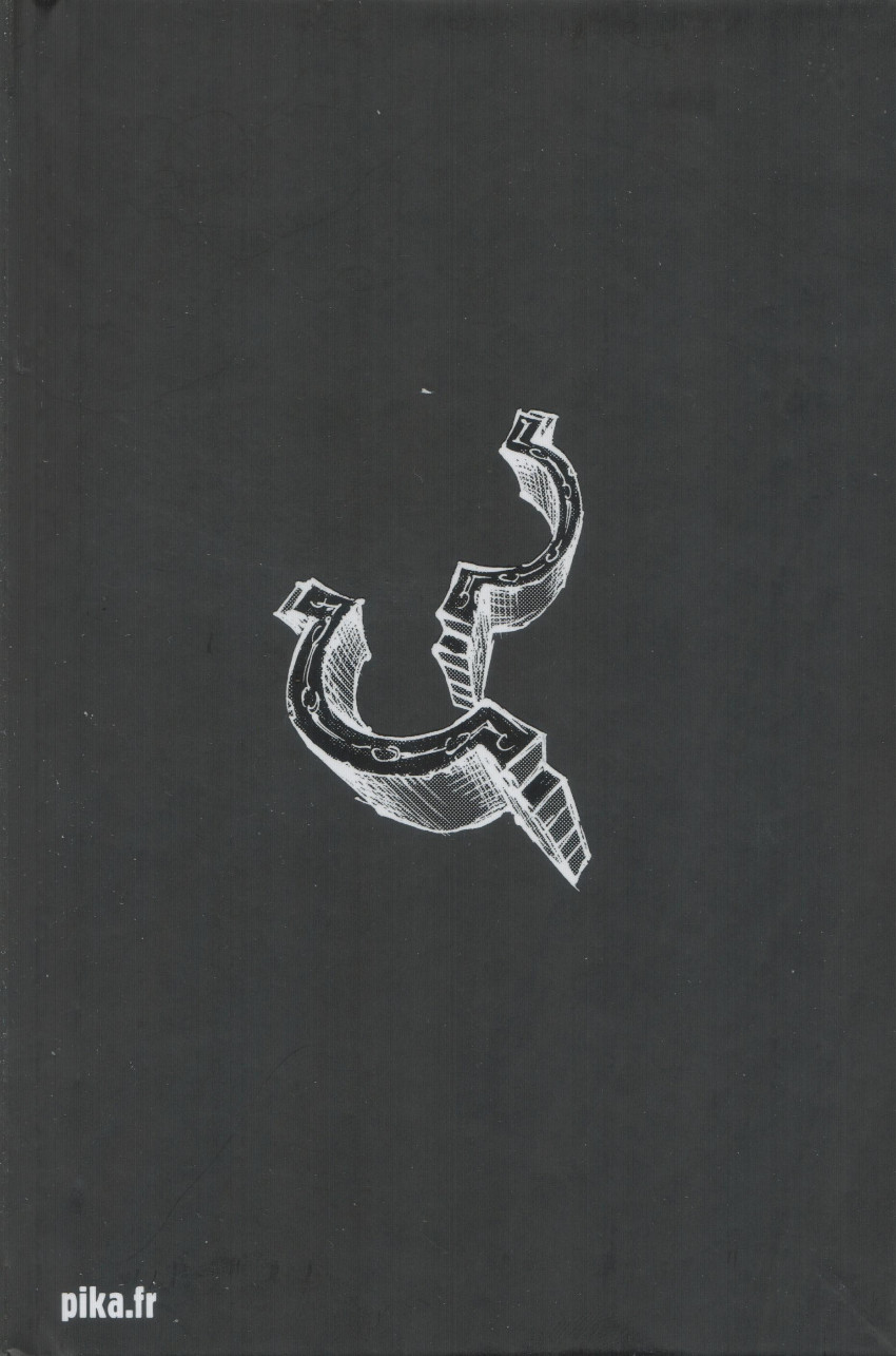 Verso de l'album Gachiakuta Nokase