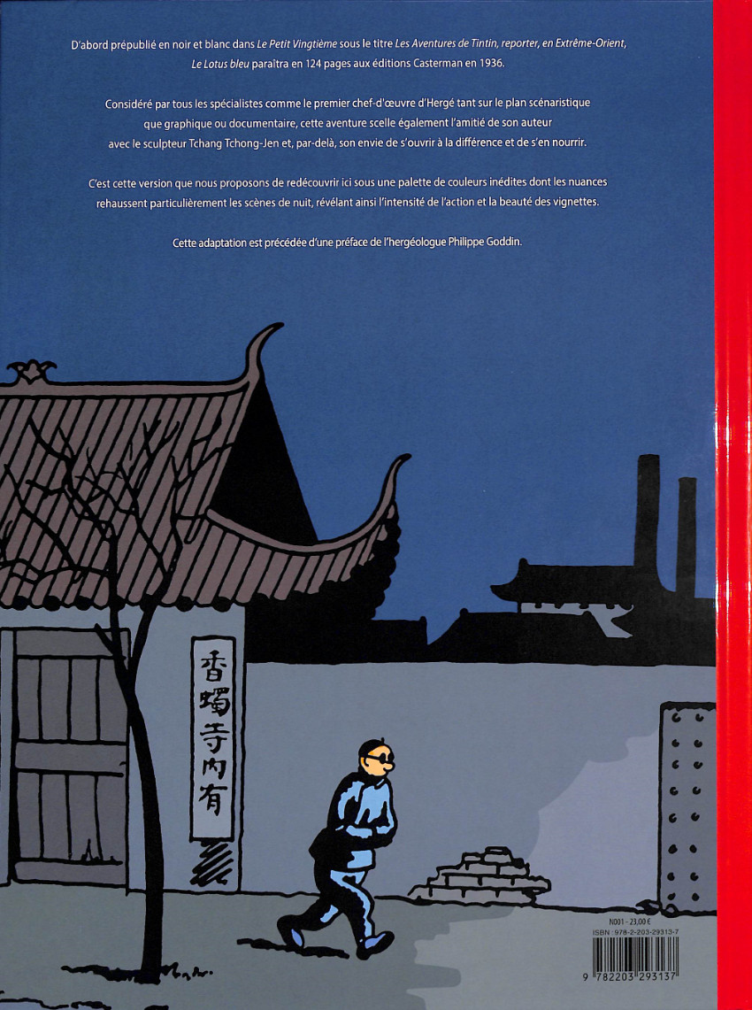 Verso de l'album Tintin Tome 5 Tintin et le Lotus bleu