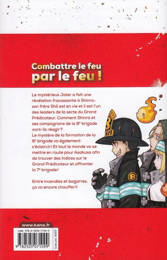 Verso de l'album Fire Force Tome 05