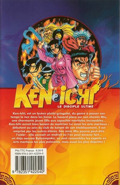 Verso de l'album Ken-Ichi 1