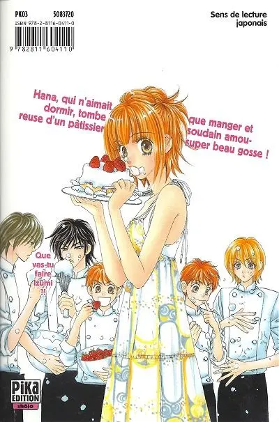 Verso de l'album My lovely hockey club 7