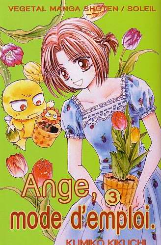 Couverture de l'album Ange, mode d'emploi Tome 3