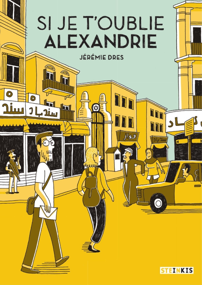 Couverture de l'album Si je t'oublie Alexandrie