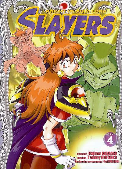 Couverture de l'album Slayers knight of Aqua Lord 4