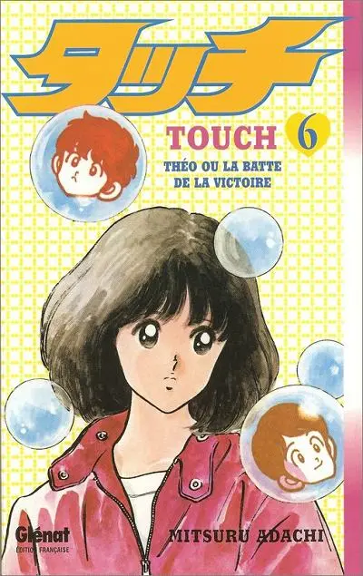 Couverture de l'album Touch Tome 6 Théo ou la batte de la victoire