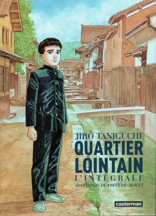 Couverture de l'album Quartier lointain L'intégrale