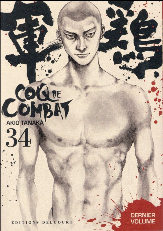 Couverture de l'album Coq de combat 34