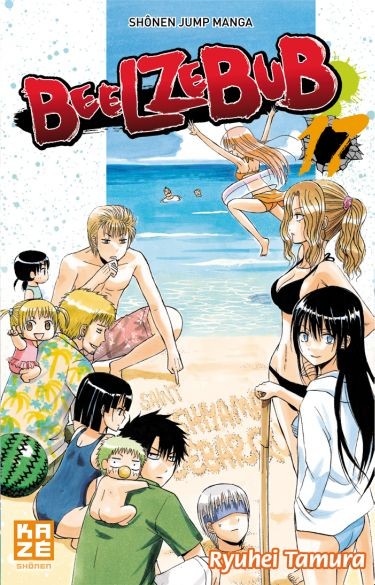 Couverture de l'album Beelzebub 17 Voyage de fin