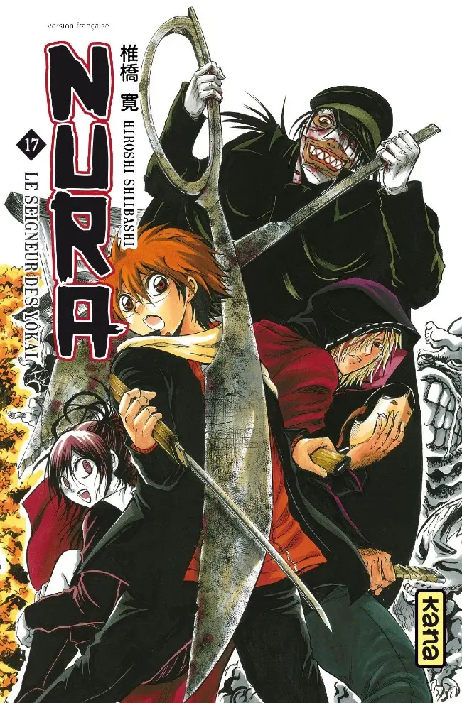 Couverture de l'album Nura, le seigneur des Yokaï 17