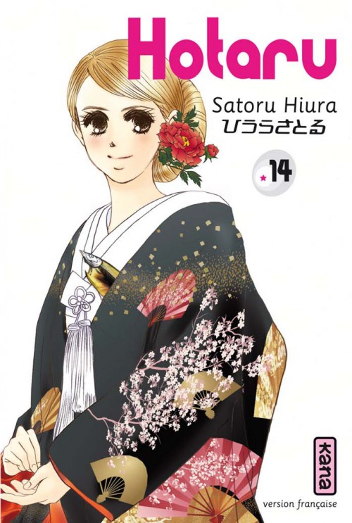 Couverture de l'album Hotaru Tome 14