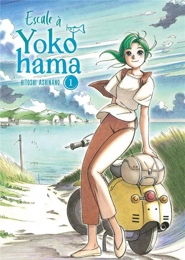 Couverture de l'album Escale à Yokohama 1