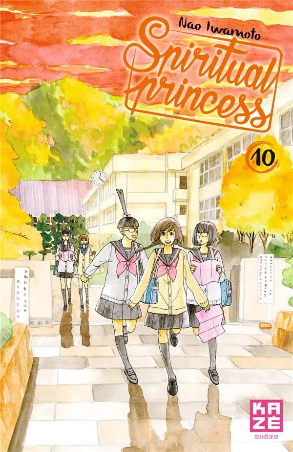 Couverture de l'album Spiritual princess 10