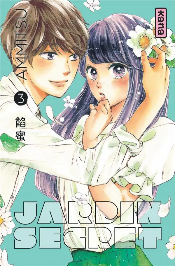 Couverture de l'album Jardin secret 3