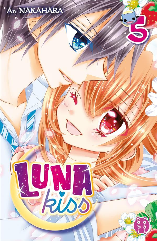 Couverture de l'album Luna Kiss 5