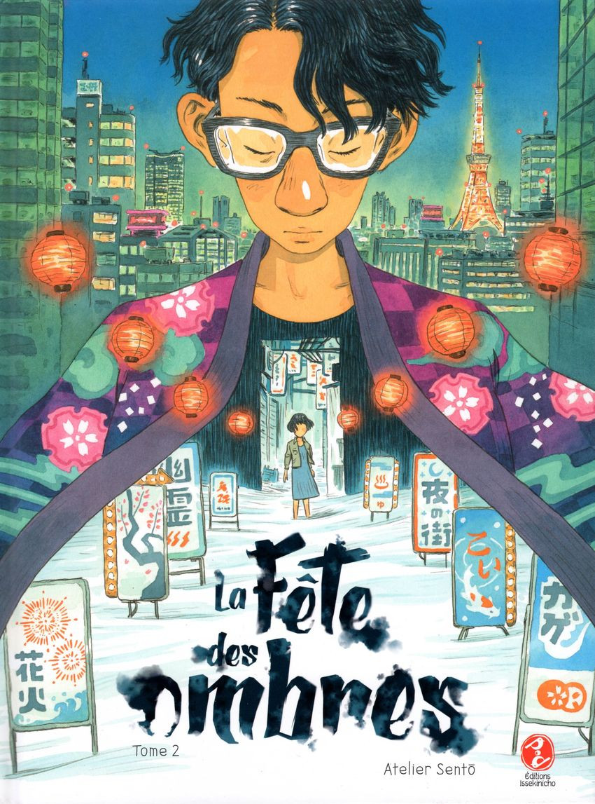 Couverture de l'album La fête des Ombres Tome 2